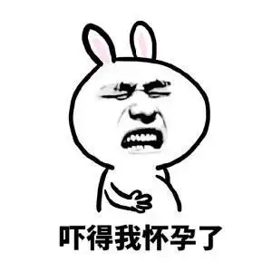  幽默笑话同事去剪了头发,看她那一脸绝望的表情,我笑道