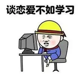 壮观长春师大1万5千人集体换寝室女生真羡慕有男朋友的.... 壮观长春师大1万5千人集体换寝室女生真羡慕有男朋友的....