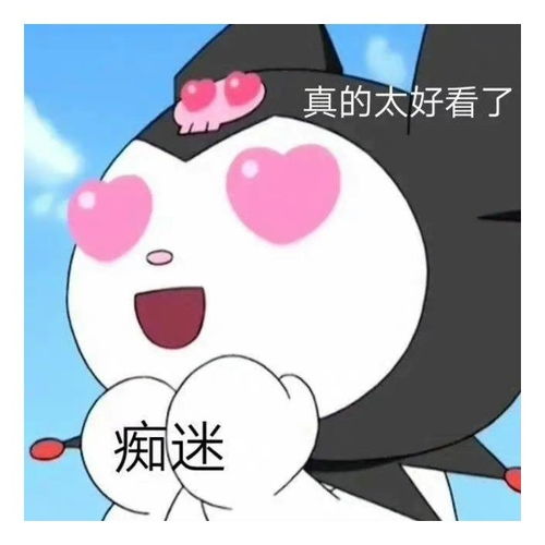  表情包一组有趣的表情包36期