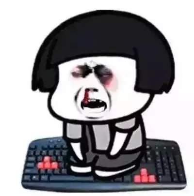 跪下磕头表情包