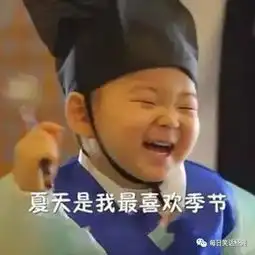 妈妈你就不行了,嫁了个什么老公啊 妈妈你就不行了,嫁了个什么老公啊