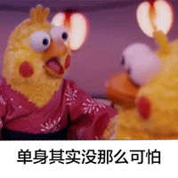  qq可爱表情可爱表情包可爱表情图片大全腾牛个性网