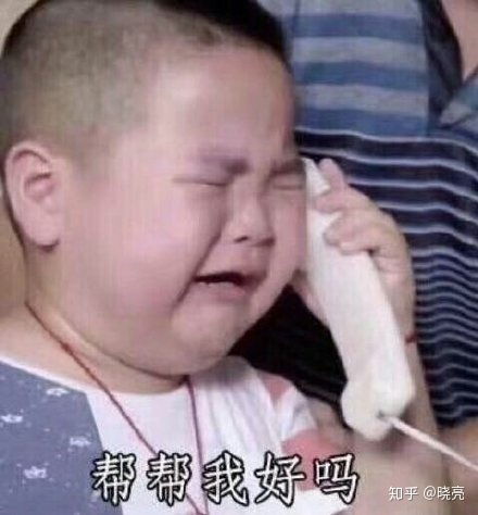 不会外语如何一个人在国外旅行