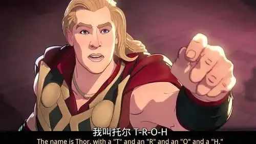 最强复仇者之战雷神vs惊奇队长 最强复仇者之战雷神vs惊奇队长