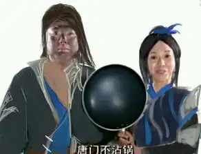 剑网三表情包推荐武林外传剑网三 剑网三表情包推荐武林外传剑网三