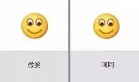  明明是微笑,却被说成阴阳怪气表情我不是那意思