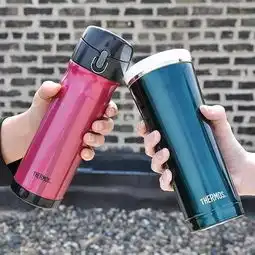 用上这些高颜值的保温杯,泡枸杞也不丢人 用上这些高颜值的保温杯,泡枸杞也不丢人