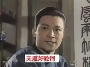 宋喆被抓入狱,马蓉拒绝离婚竟然说我和宝强还有感情 宋喆被抓入狱,马蓉拒绝离婚竟然说我和宝强还有感情