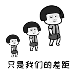 抖音我已经爱上你表情包下载抖音我已经爱上你gif表情包高清完整版极光下载站 抖音我已经爱上你表情包下载抖音我已经爱上你gif表情包高清完整版极光下载站