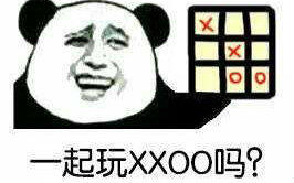  骑马与砍杀关于大魄罗与咸鱼高产与难产挖坑与填坑的关系回应