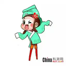 清明上河园吉祥娃娃表情包欢乐上线资讯攻略 清明上河园吉祥娃娃表情包欢乐上线资讯攻略