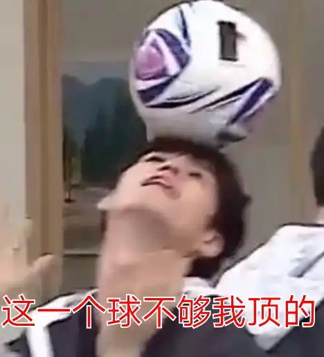 wannaone自制表情包第三弹,爱到深处自然黑系列 wannaone自制表情包第三弹,爱到深处自然黑系列