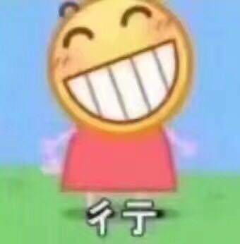 小曲奇表情包微信微信表