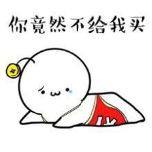  鼓鼓理财逆转其实女人在购物时比男人更理智