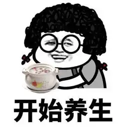 难以置信英语表情包英语