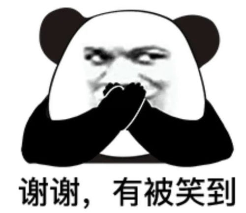  假警察把诈骗电话打到警花姐姐手机上,网友请开始你的表演