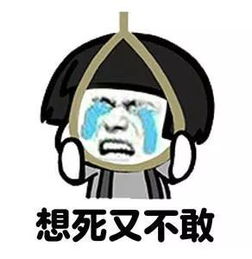  小时不努力,长大了连家委会都不敢去...