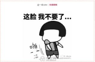  笑喷用一个表情包形容你的专业,网友太有才了