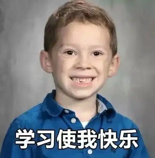 陈立农表情包文字搞怪冷知识