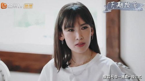  陈若仪穿短裤拜访,被婆婆批评没礼貌,林志颖看戏表情被骂惨