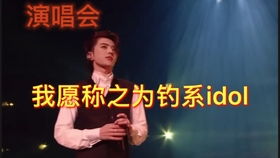  蔡徐坤鬼畜大合集,只为更好的鸡你太美好看视频