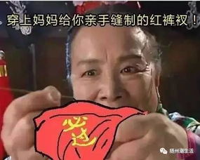  题题送命随州2017年普通高等男朋友考试,遇见满分的就嫁了吧看看你能得几分