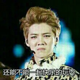  下午茶惹谁也别惹体院的家长考察却被当小偷围追堵截