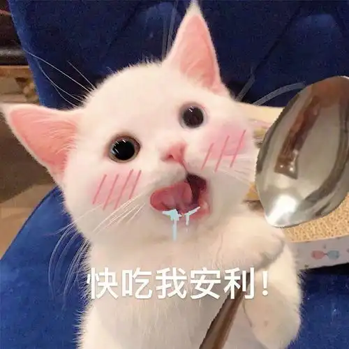 国庆电影安利帖速来get 国庆电影安利帖速来get