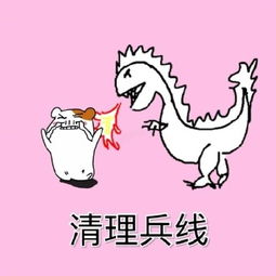  王者荣耀表情包之仓鼠表情包我又以为能一打五搜狐游戏搜狐网