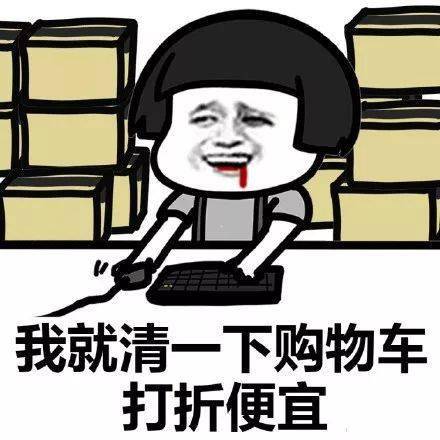  一秒入夏合肥气温高达31然而更让人难熬的是