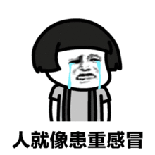  口水鸡嫩滑鲜辣,入嘴即化,挡不住的口水