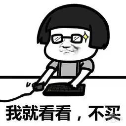 1年少买178亿件不爱买衣服中国人只是不愿撞衫罢了 1年少买178亿件不爱买衣服中国人只是不愿撞衫罢了