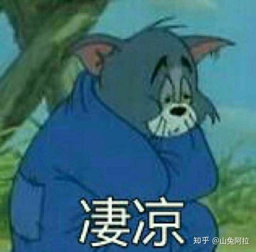  曾经哪些假象让你误以为爱情就要降临
