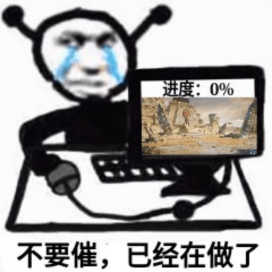 沙漠灰惊现十万年魂环不,是虫洞出现了