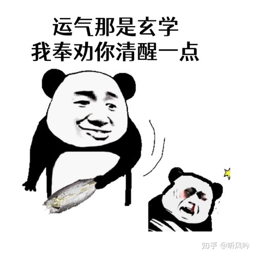 江苏省考经验想考2022年的省考时间是不是太长了具体怎么准备啊救救孩子吧