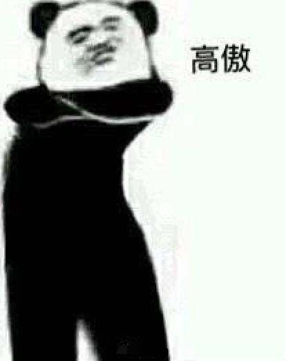  两次闪婚都离了,肚子太大被曝怀孕她霸气回怼网友