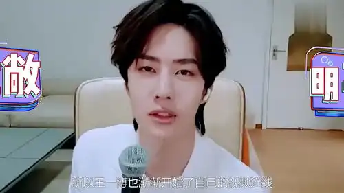 王一博在剧组到胡兵房间串门,又要动手做饭,表情不要太委屈 王一博在剧组到胡兵房间串门,又要动手做饭,表情不要太委屈