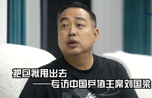  别让包揽5金变成包袱刘国梁做出明智的决定,陈梦得稳一点