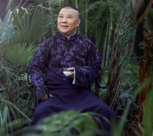  德云社成员为郭德纲庆生,成员发文态度大不同,于谦笑出了表情包