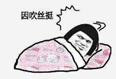  双11超级攻略来袭,拿走不谢