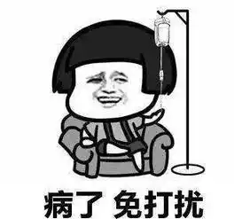 幼儿园38名儿童呕吐不止这种病毒来势汹汹,危害很大 幼儿园38名儿童呕吐不止这种病毒来势汹汹,危害很大