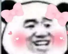  测评南大哪里的土最好吃