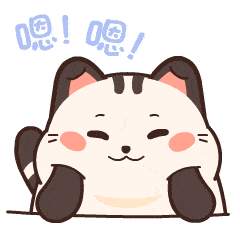  天啊我长针眼了