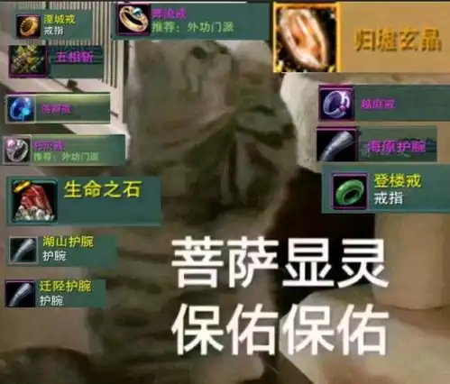 网游老板也吃瘪,拍个大铁被嘲讽不接受r结,没钱拍什么大铁 网游老板也吃瘪,拍个大铁被嘲讽不接受r结,没钱拍什么大铁