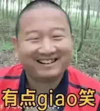  skr中国新说唱6强已定,下一个爆红的是谁