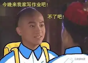 西安学生日均写作业2.87小时老师最常干的活是批改作业 西安学生日均写作业2.87小时老师最常干的活是批改作业