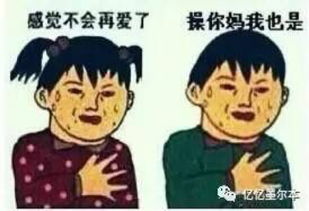  chickendinner合生元收购swisse全部股份澳洲品牌一夜之间变国货了劲爆中国公司收购swisse全部股份澳洲品牌一夜之间变国货了你们...还买么original