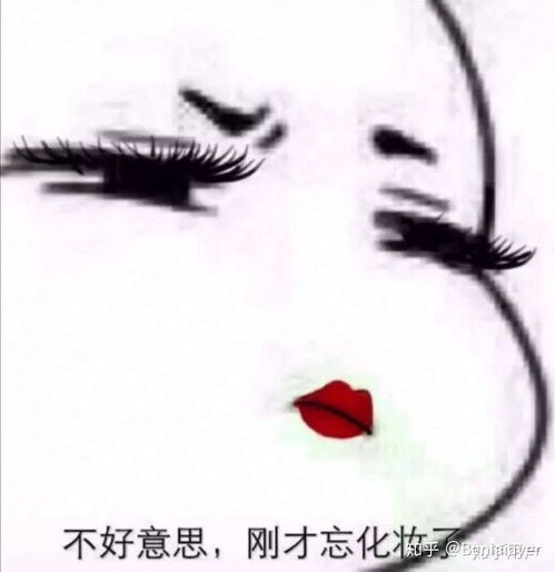 你的一件衣服很贵,破了一个小洞,会补吗 你的一件衣服很贵,破了一个小洞,会补吗