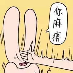  日本人对性执着起来,连动画片都不放过