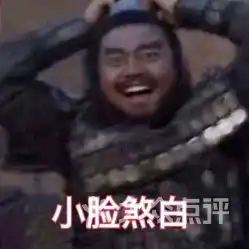 电话地址价格营业时间汽博中心川菜团购 电话地址价格营业时间汽博中心川菜团购